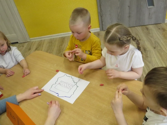 Rybki, Konkurs Wiedzy Obywatelskiej - Znam swój kraj, region, III 2026